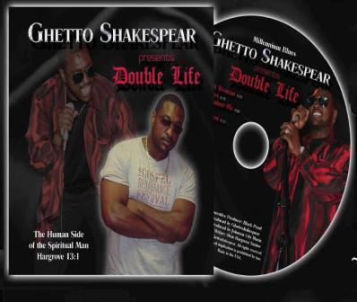gshakespear cd cover